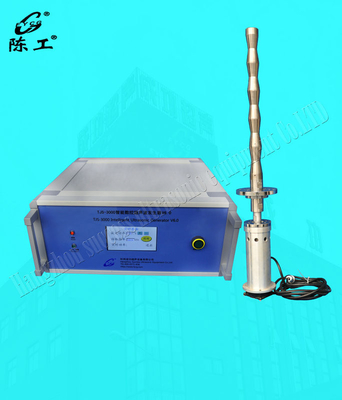 2000W / 3000W High Pressure Ultrasonic Sonochemistry Pocessor For Cell Disruption