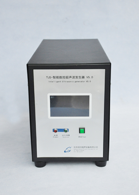Digital Electrical Ultrasonic Generator Intelligent NC Power For Ultrasonic Chemical Equipment
