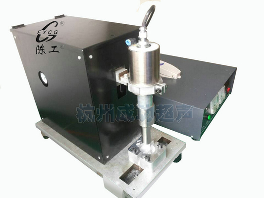 Automatic Ultrasonic Coaxial Cable Stripping Machine Pollution-free ＞ 3 mm 30 mm