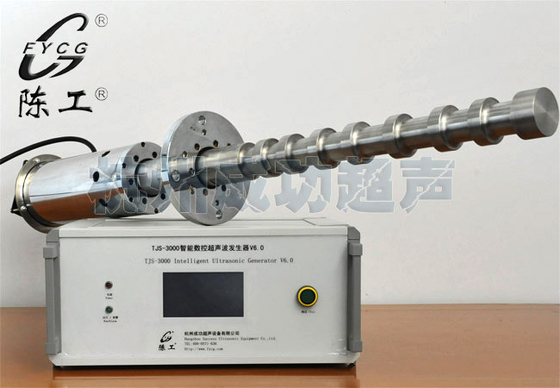 Biodiesel Ultrasonic Sonochemistry Processor High Efficiency 35 MPa , ＞ 10 L/Min