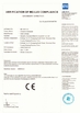 China Hangzhou Success Ultrasonic Equipment Co., Ltd certification